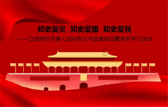 深夜喝蜜雪冰城红茶身体会咋样？