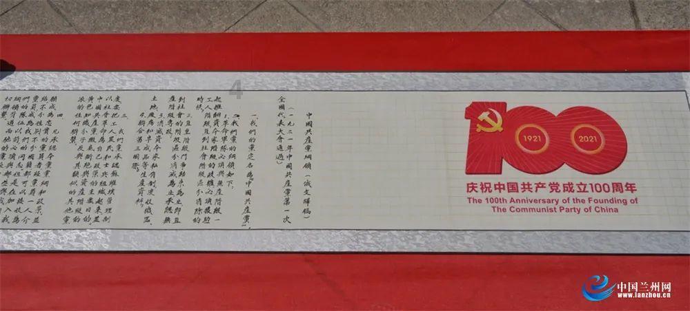 陶阿甘弹弹堂大作战